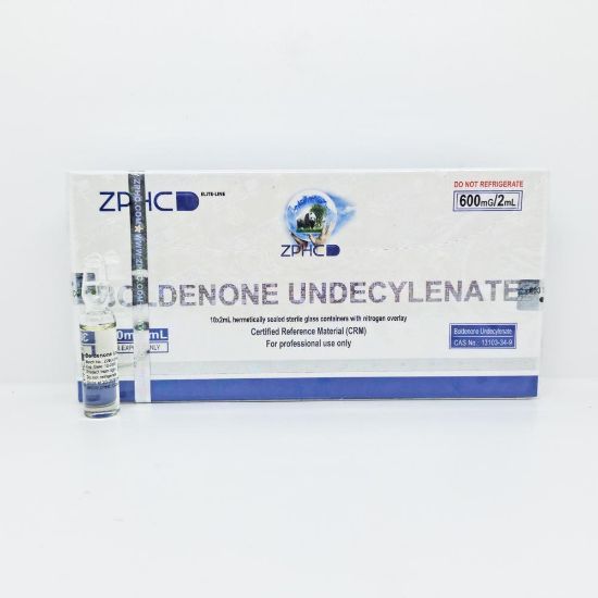 Imagem de Boldenona Undecilenato 300mg/ml 2ml amp