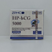 Imagem do frasco HP-hCG 5000IU