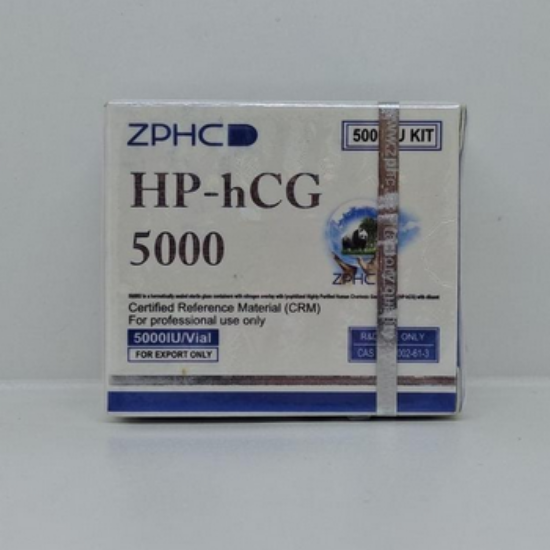 Imagem do frasco HP-hCG 5000IU