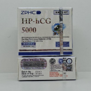Imagem do frasco HP-hCG 5000IU