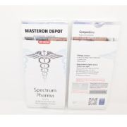 Imagem de MASTERON DEPOT 200mg/ml 1ml amp [Spectrum Pharma]
