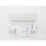 Imagem de TESTOC 200mg/ml 1ml amp [Spectrum Pharma]