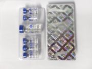 Imagem de BPC 157 25mg ZPHC